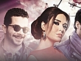 فيلم سوء تفاهم HD